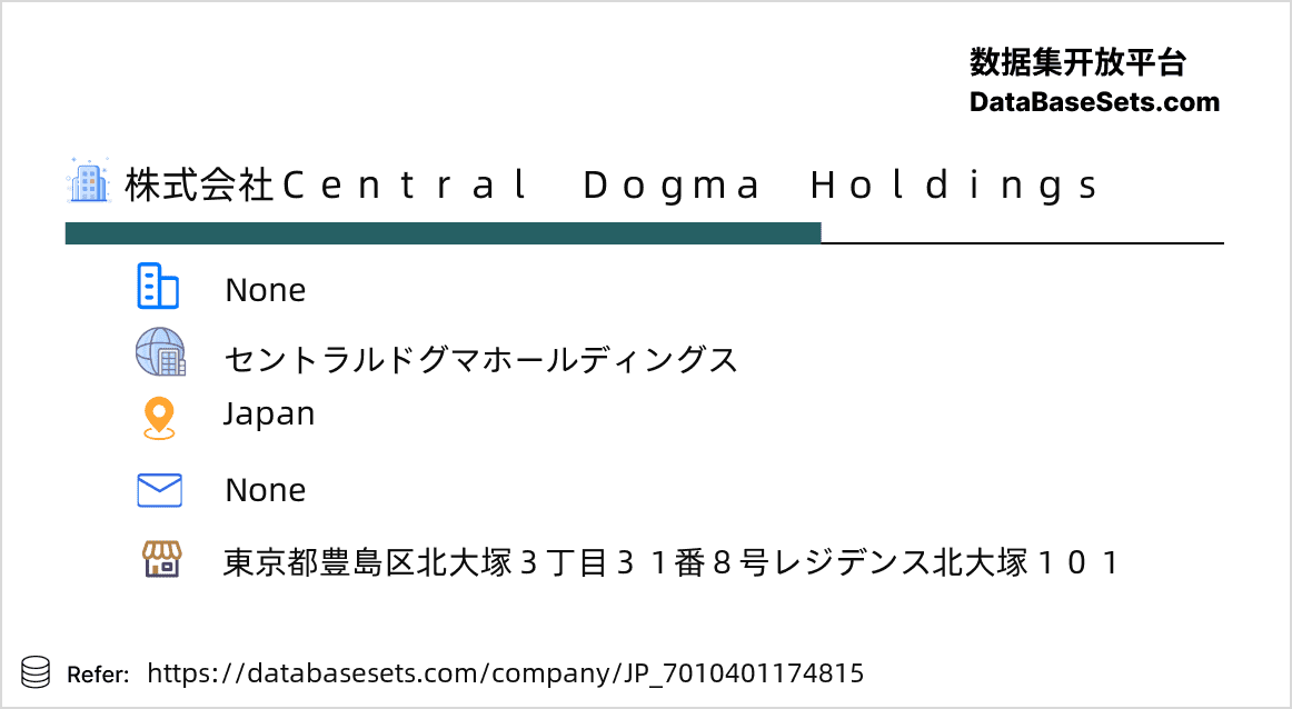 Japan-7010401174815