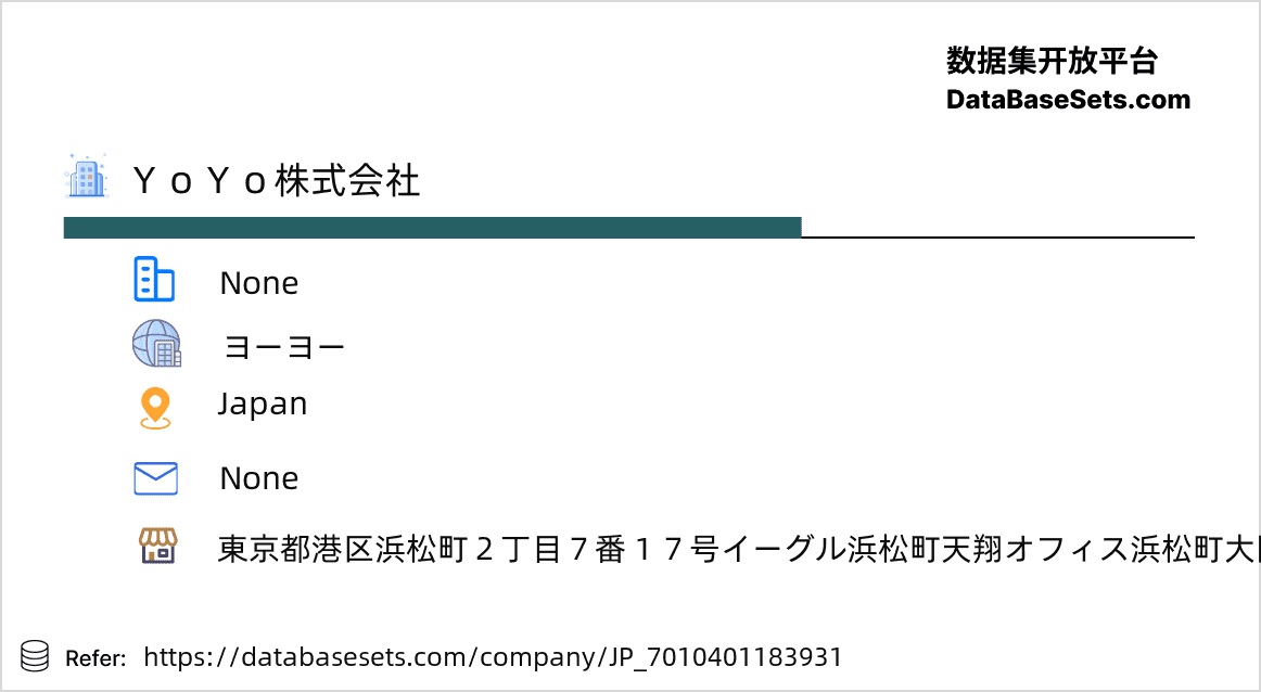 Japan-7010401183931