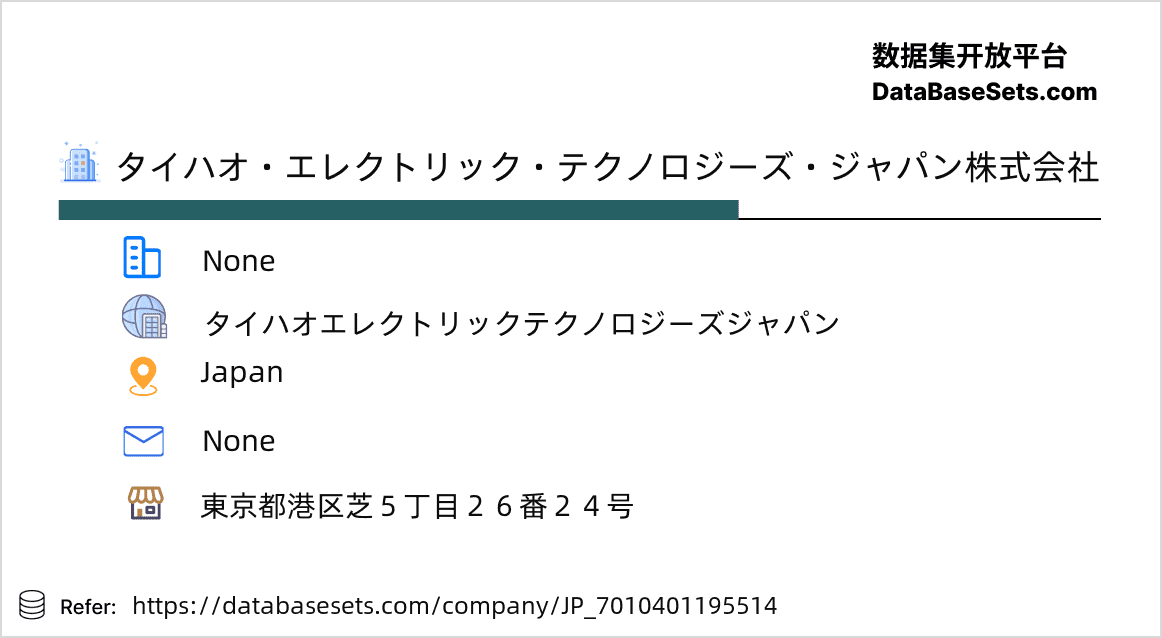 Japan-7010401195514