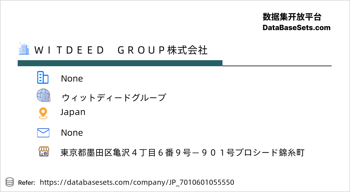 Japan-7010601055550