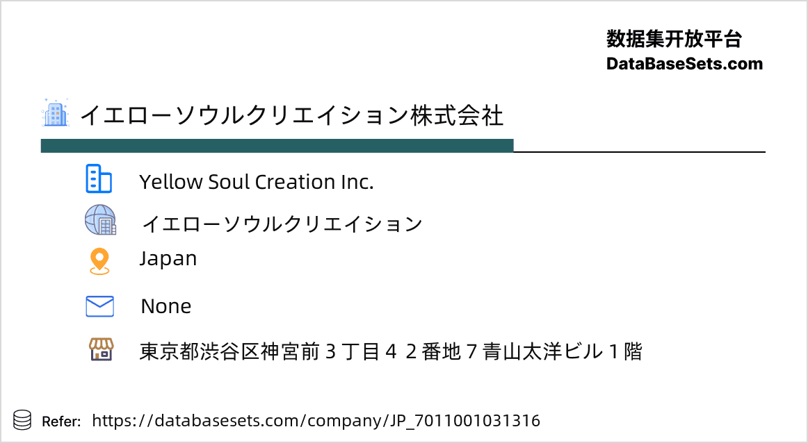Japan-7011001031316
