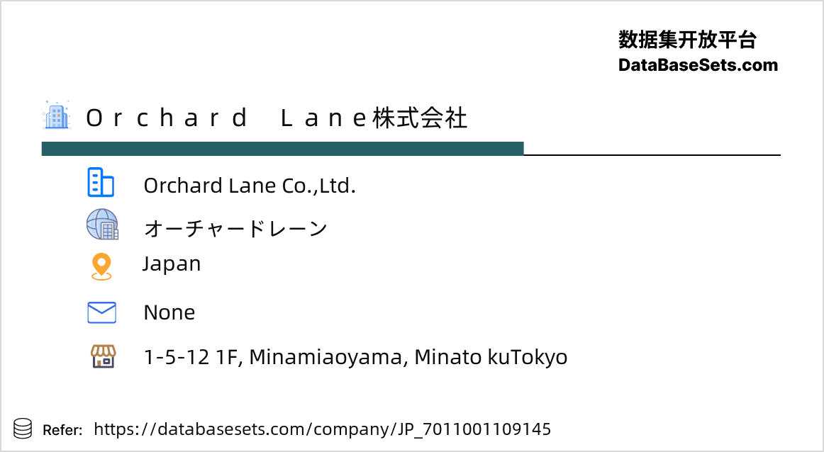 Japan-7011001109145