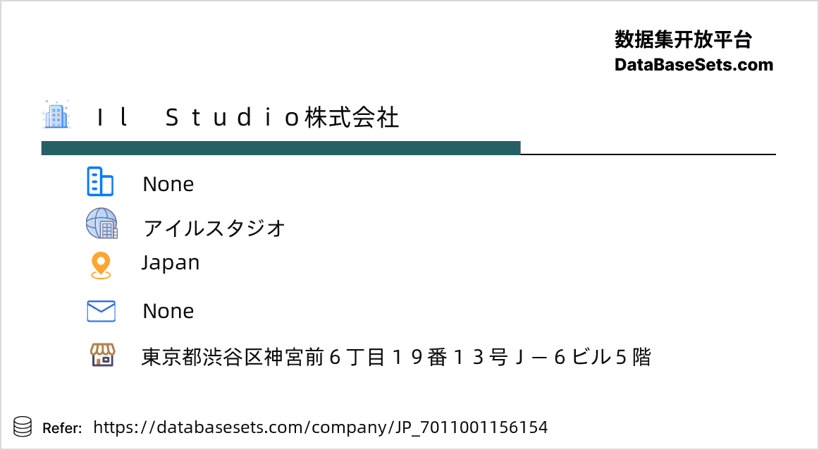 Japan-7011001156154