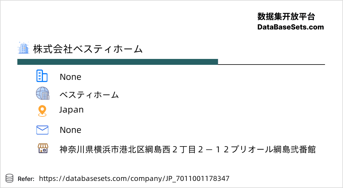 Japan-7011001178347