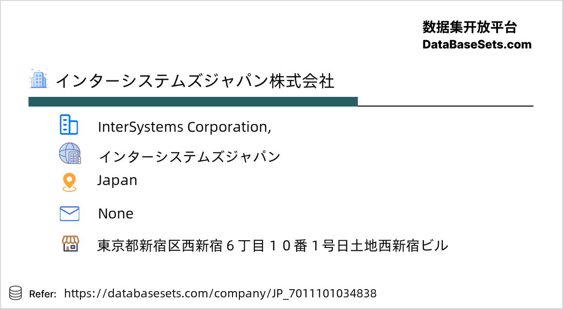 Japan-7011101034838