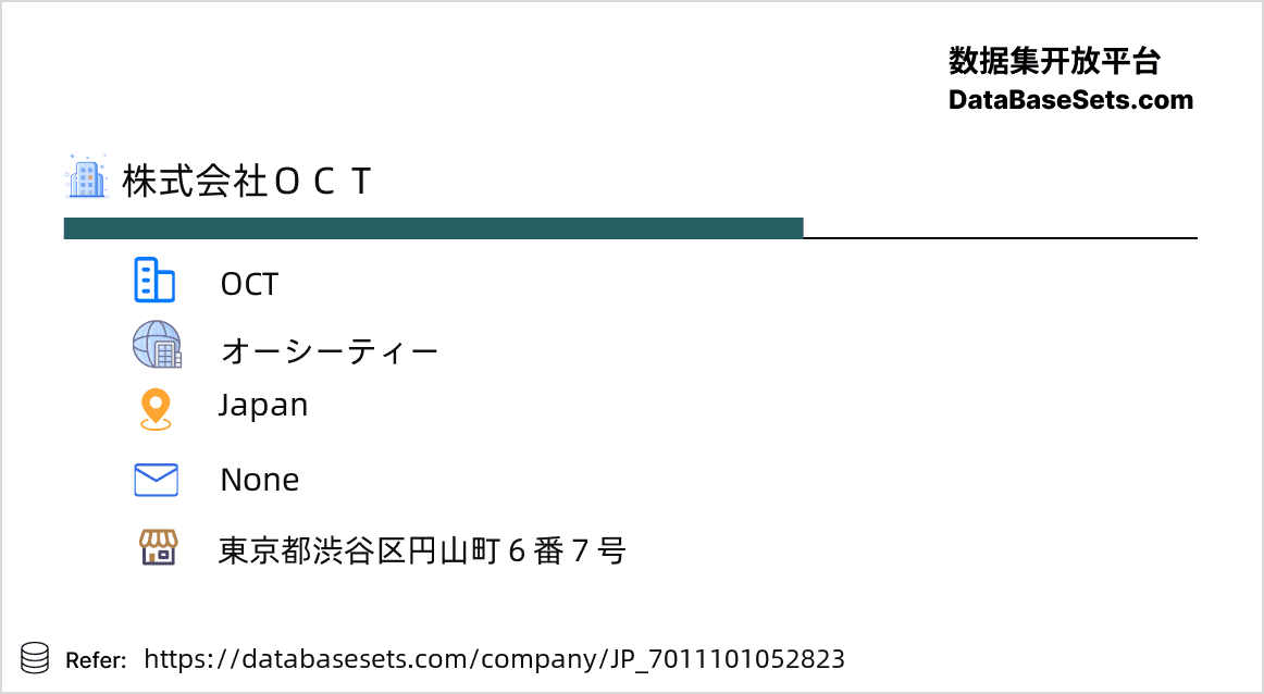 Japan-7011101052823