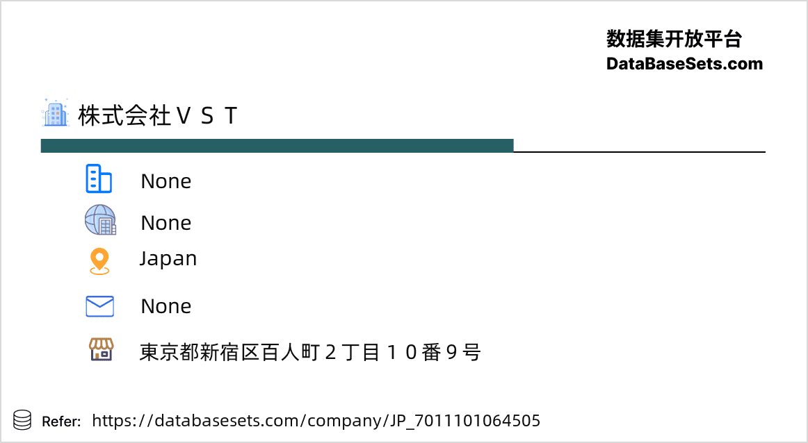 Japan-7011101064505