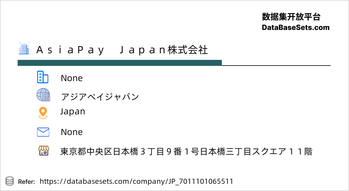 Japan-7011101065511