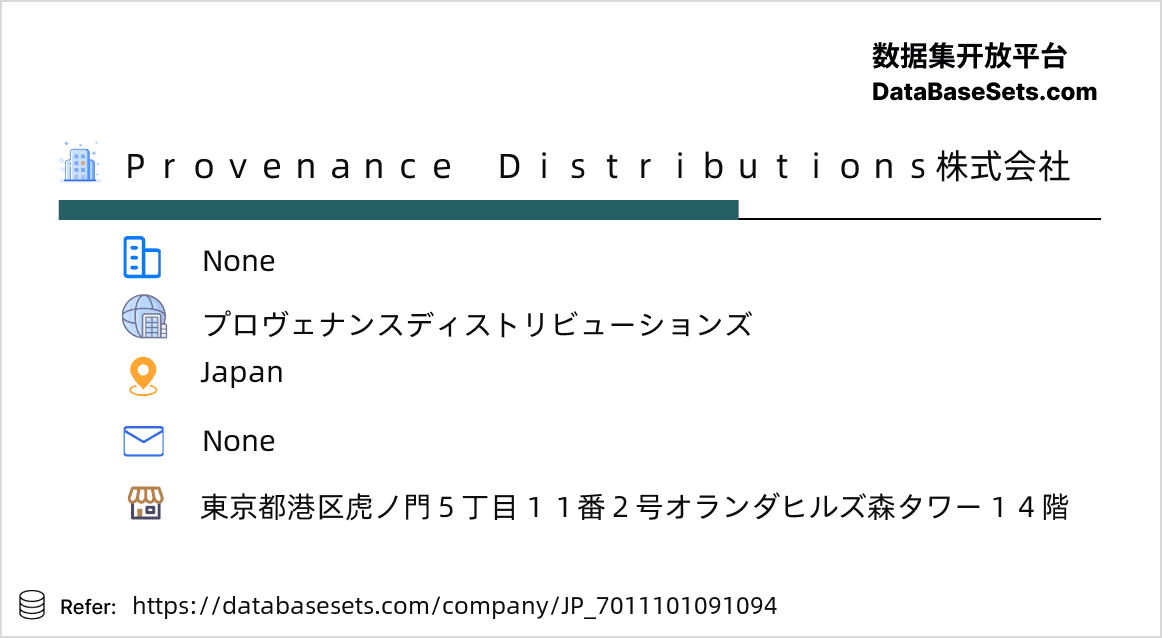 Japan-7011101091094