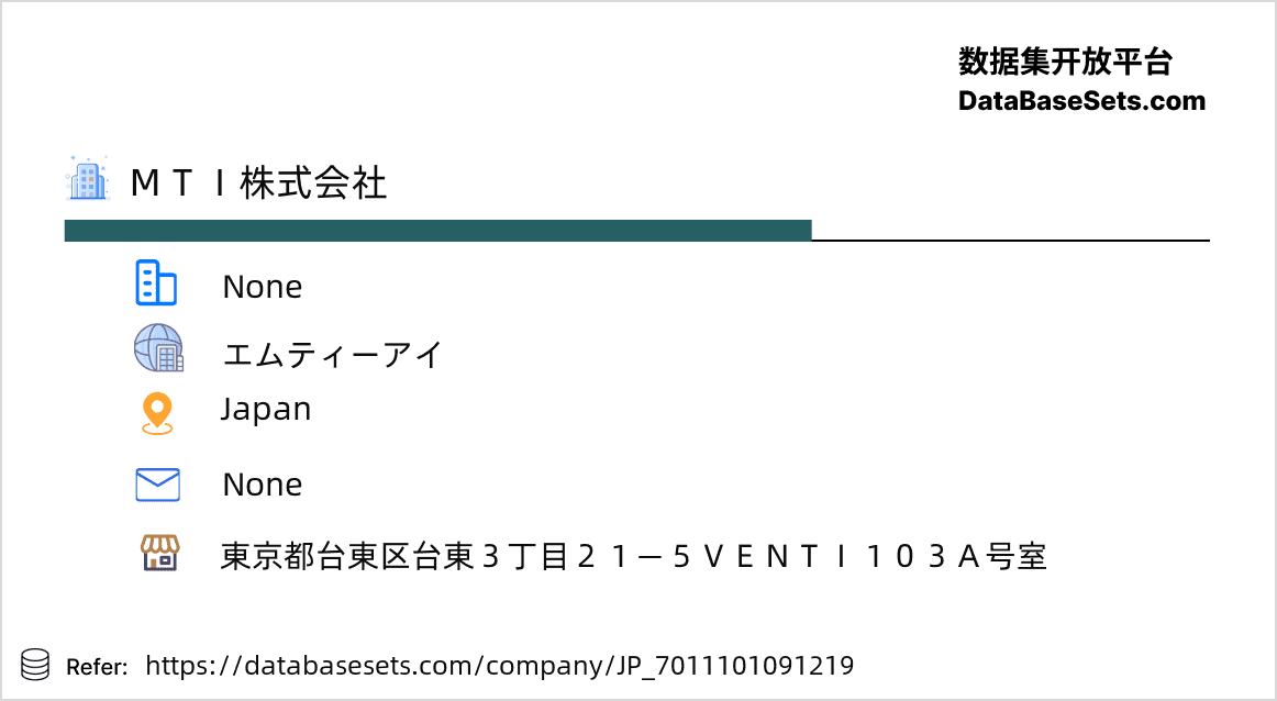 Japan-7011101091219