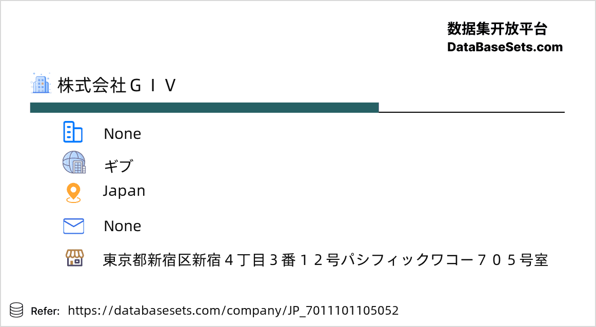 Japan-7011101105052