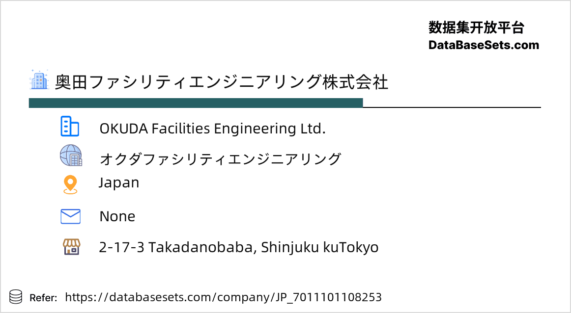 Japan-7011101108253