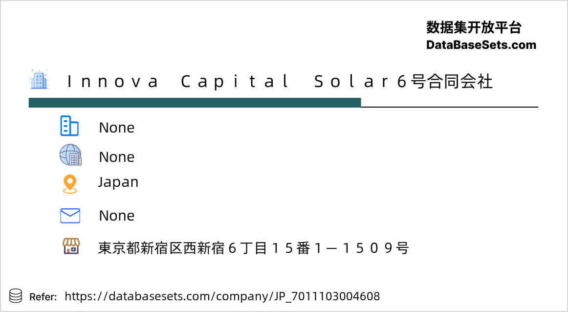 Japan-7011103004608