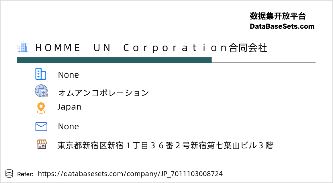 Japan-7011103008724