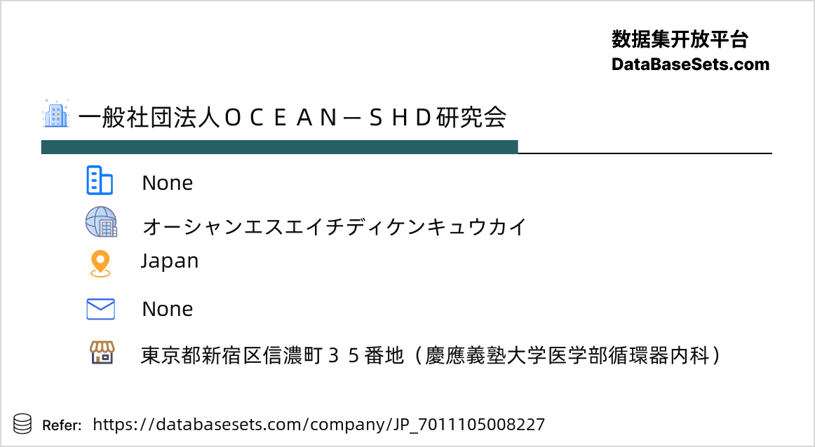 Japan-7011105008227