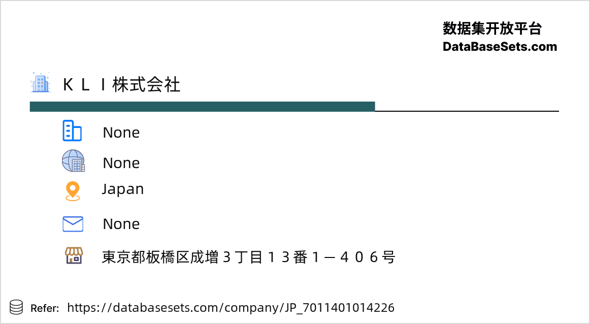 Japan-7011401014226