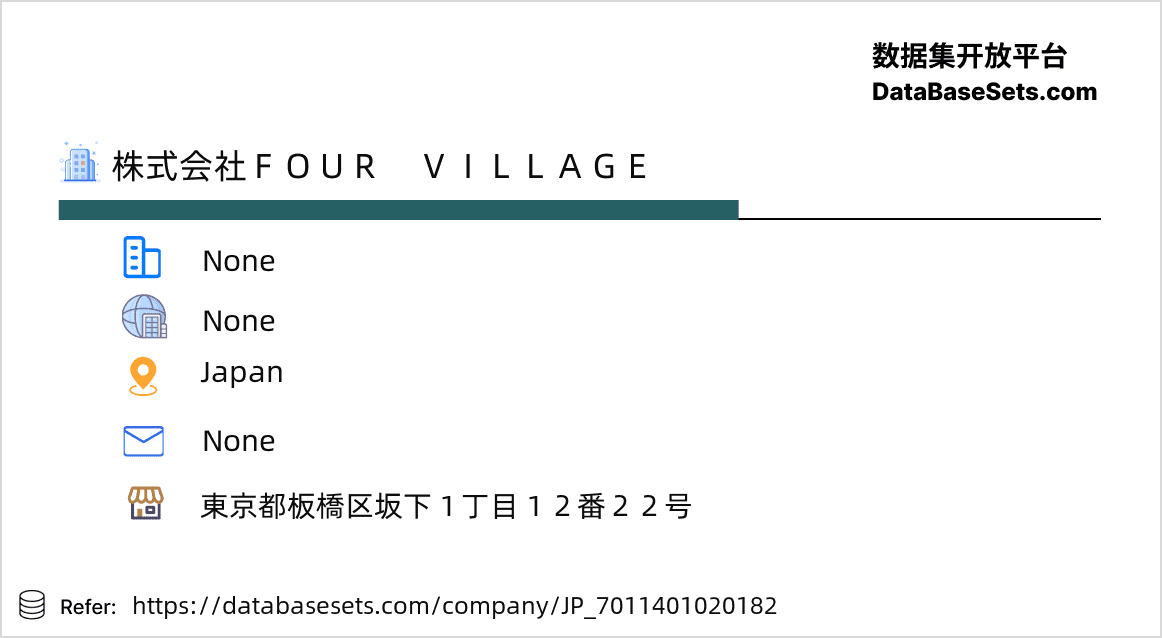 Japan-7011401020182