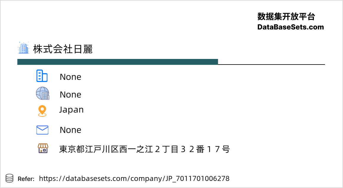 Japan-7011701006278