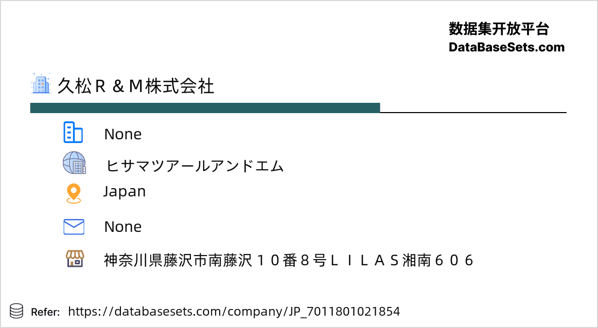 Japan-7011801021854