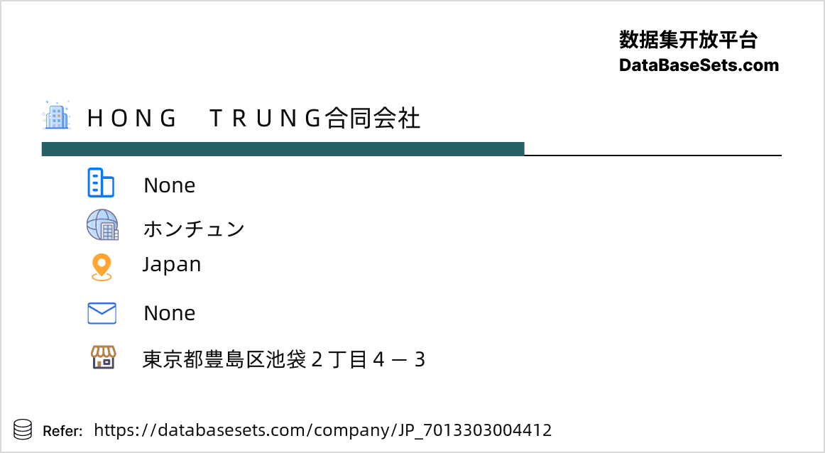 Japan-7013303004412