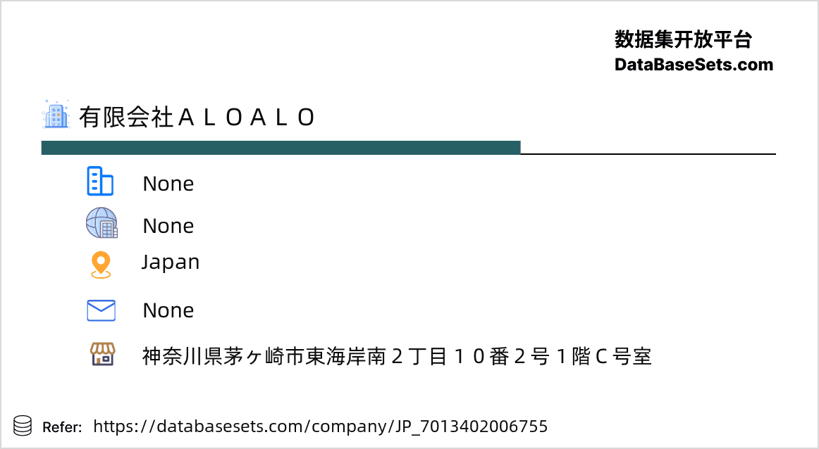 Japan-7013402006755