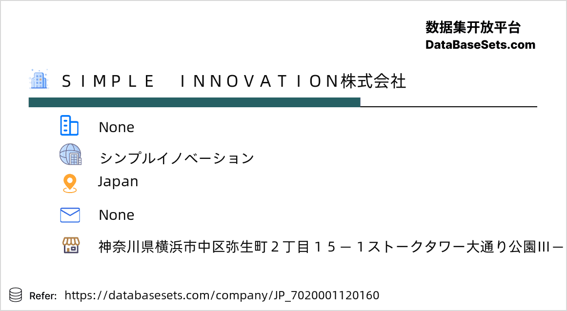 Japan-7020001120160
