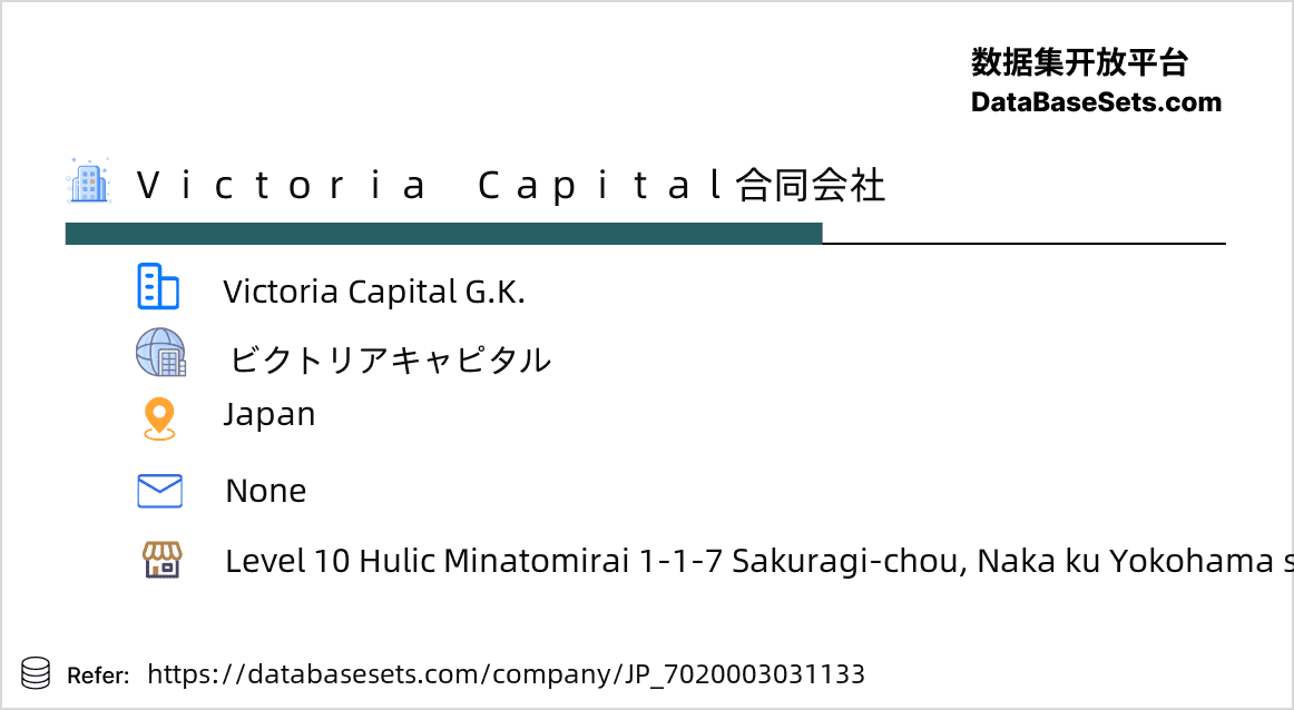 Japan-7020003031133