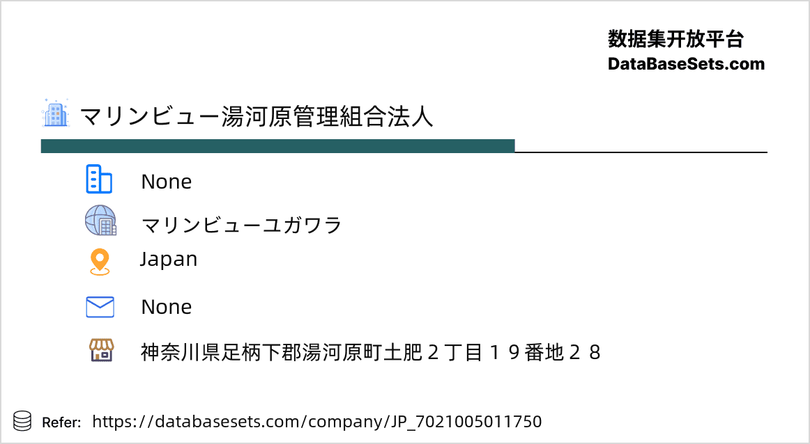 Japan-7021005011750