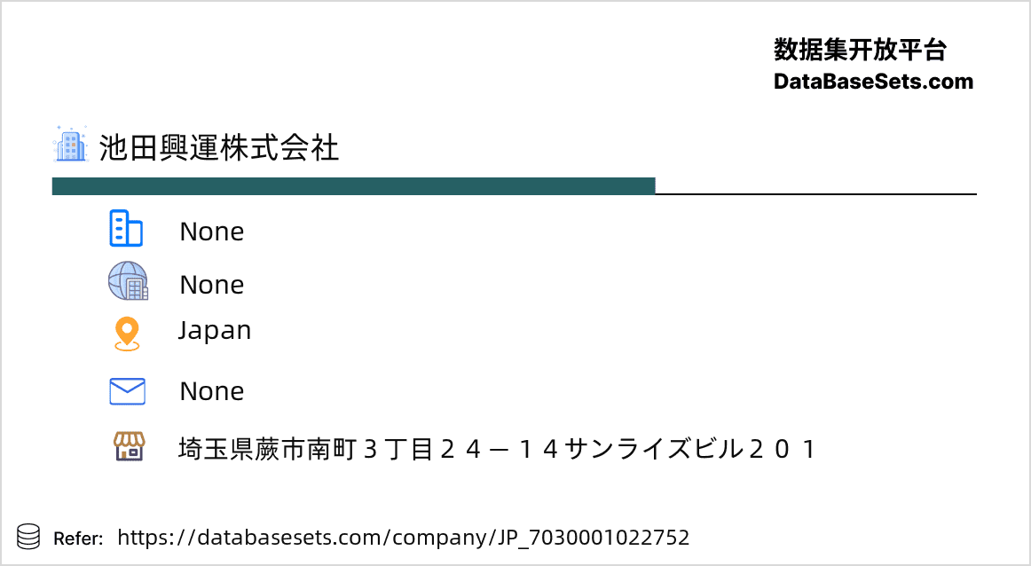 Japan-7030001022752
