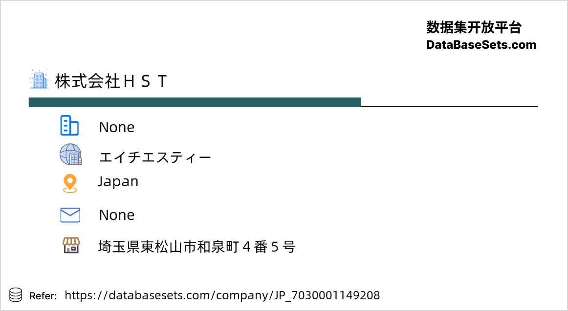 Japan-7030001149208