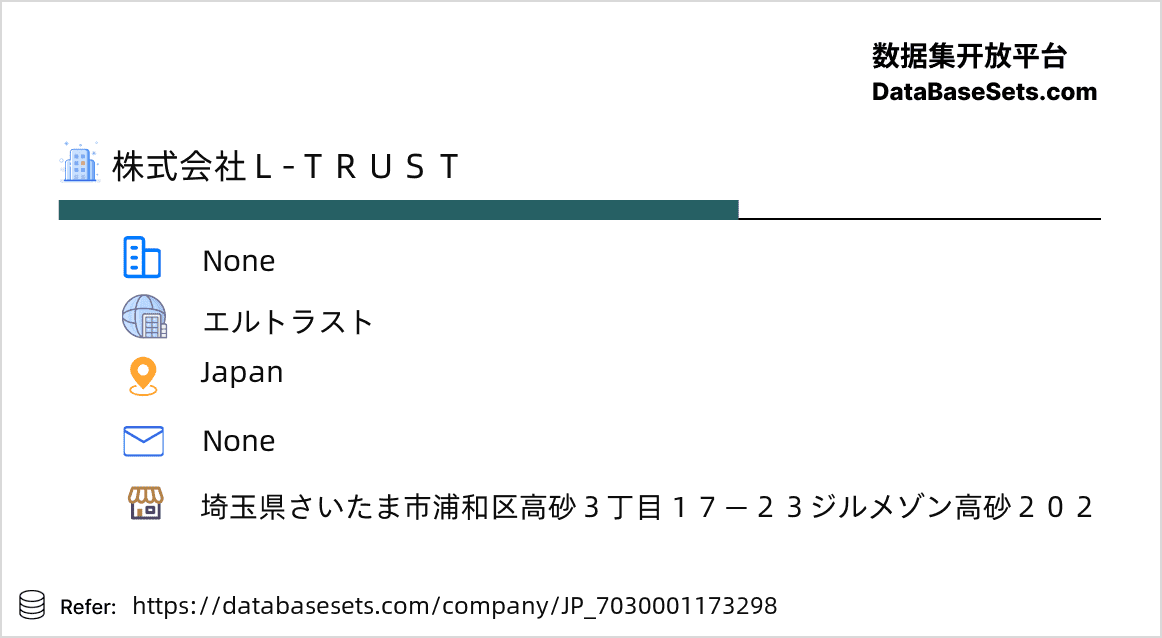 Japan-7030001173298