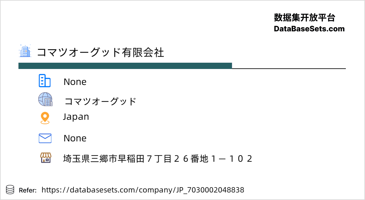 Japan-7030002048838