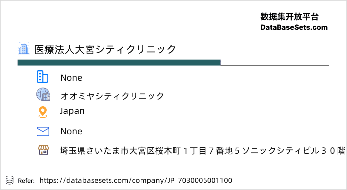 Japan-7030005001100