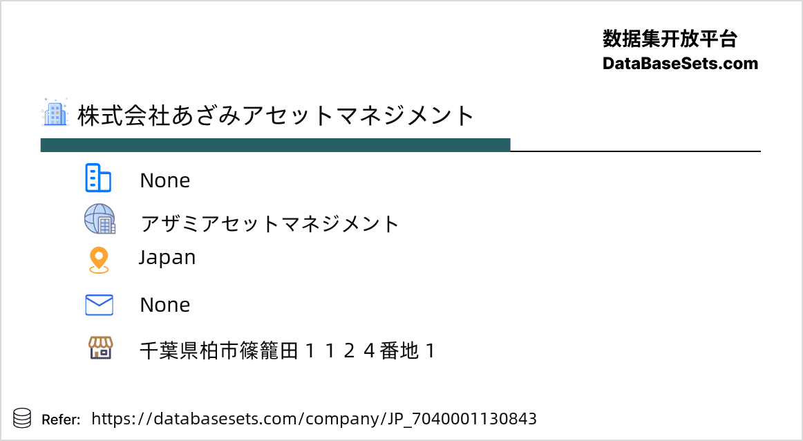 Japan-7040001130843