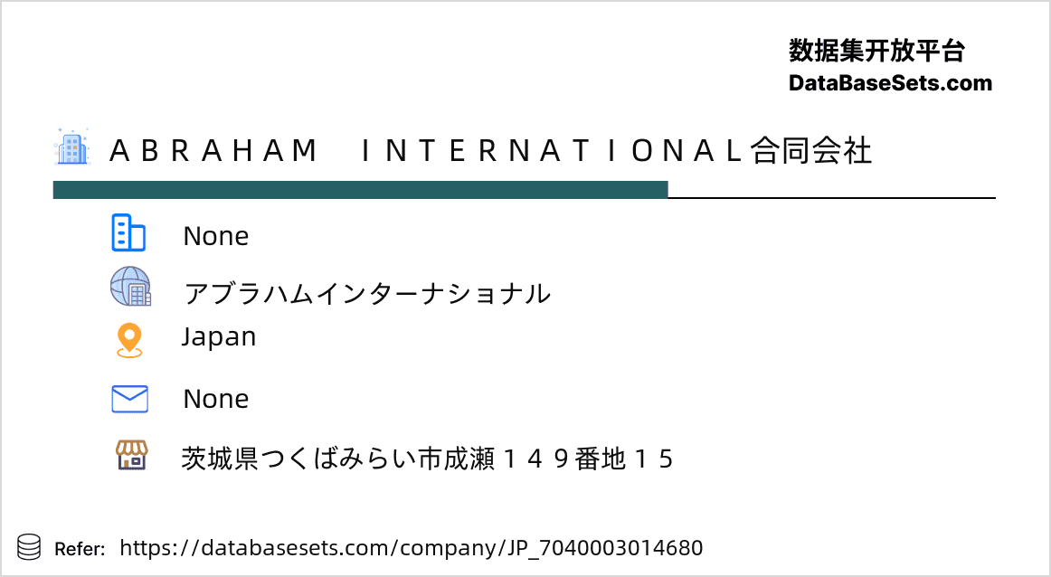 Japan-7040003014680