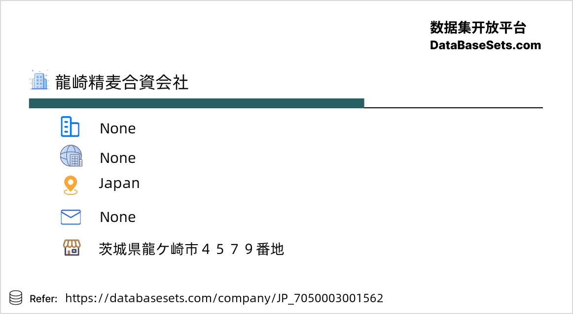 Japan-7050003001562
