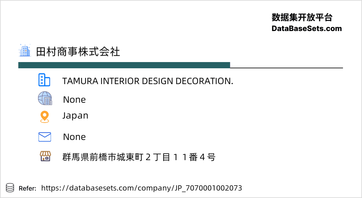Japan-7070001002073