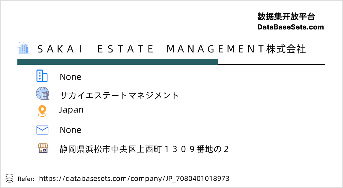 Japan-7080401018973