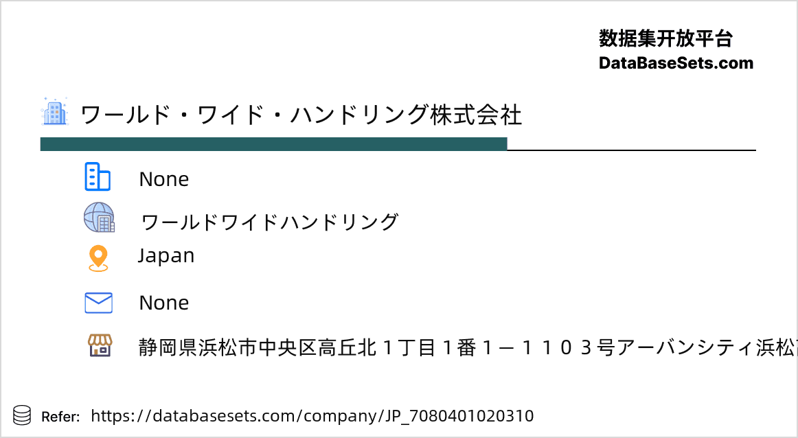 Japan-7080401020310