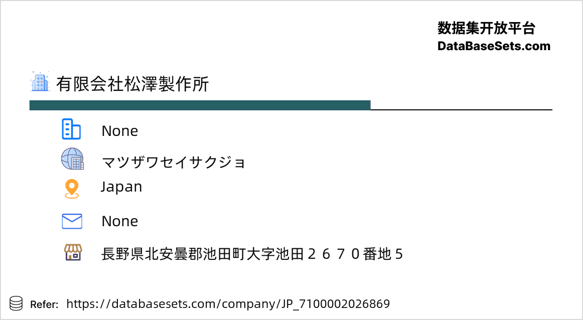 Japan-7100002026869