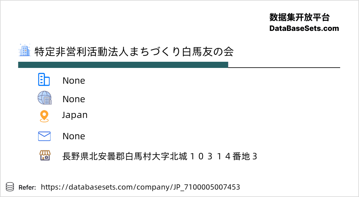 Japan-7100005007453