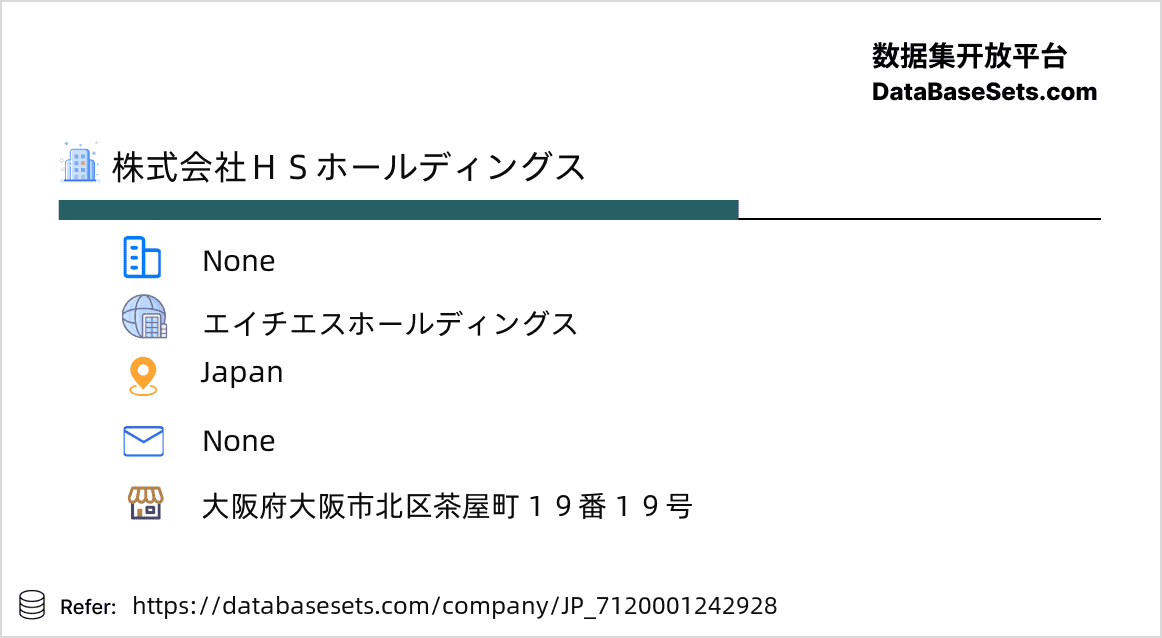 Japan-7120001242928