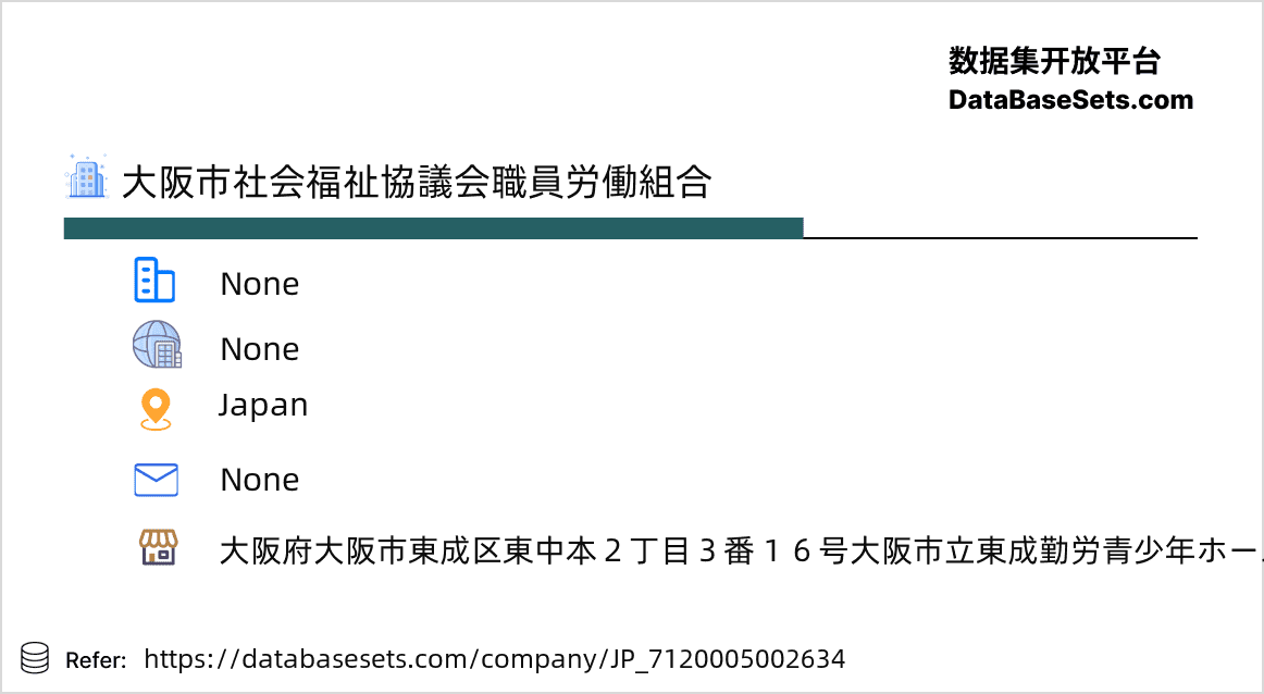 Japan-7120005002634