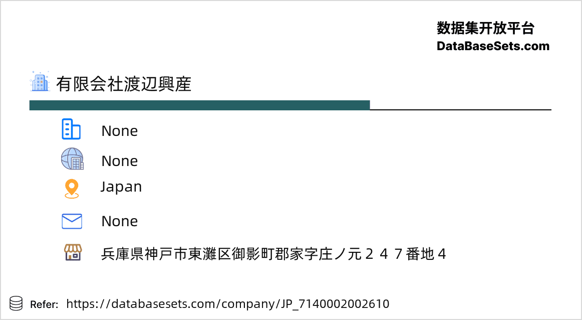 Japan-7140002002610