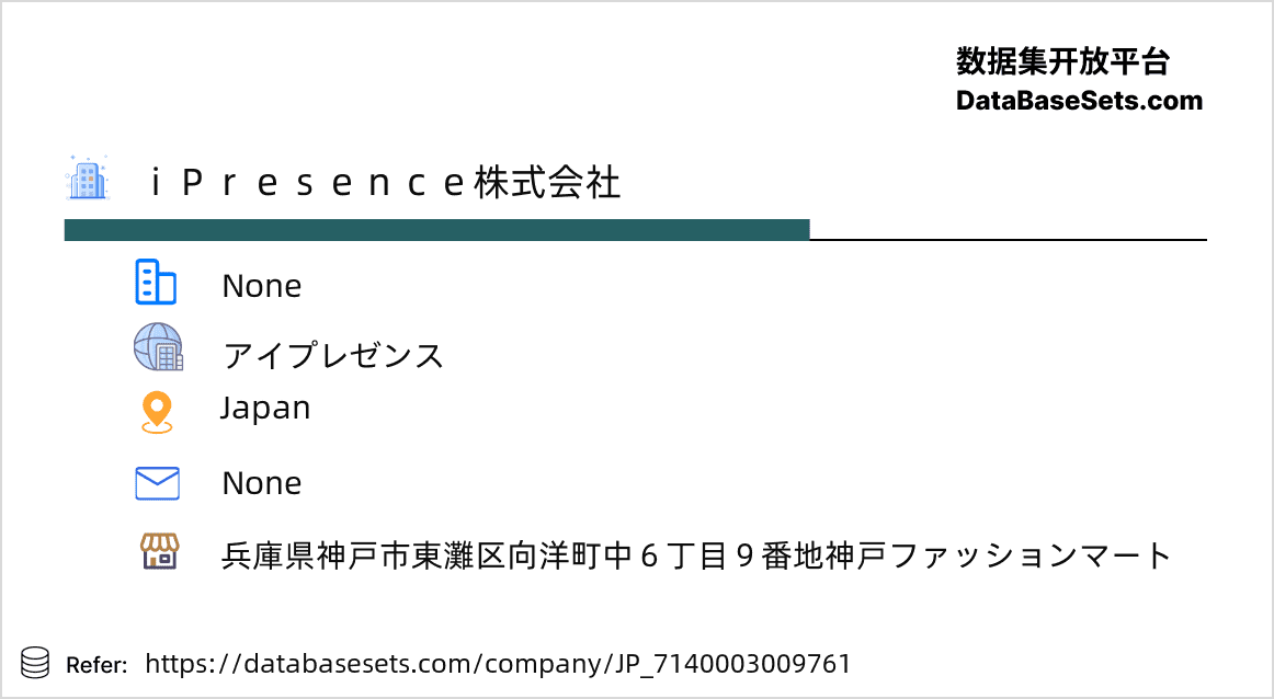 Japan-7140003009761