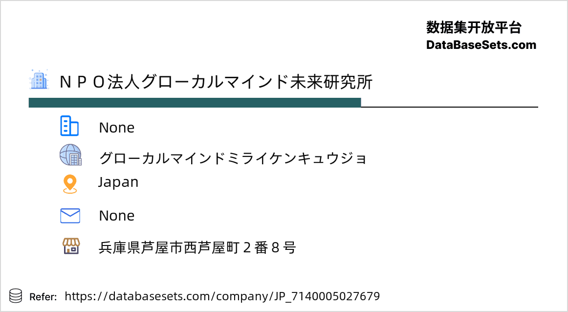 Japan-7140005027679
