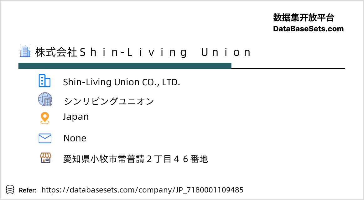 Japan-7180001109485