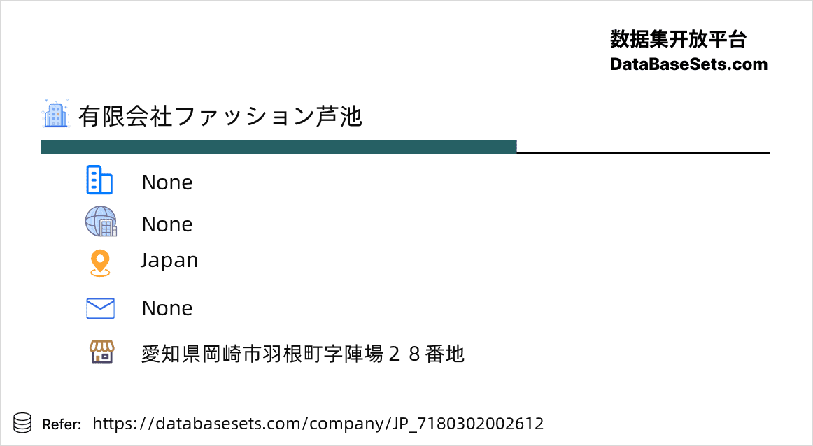 Japan-7180302002612