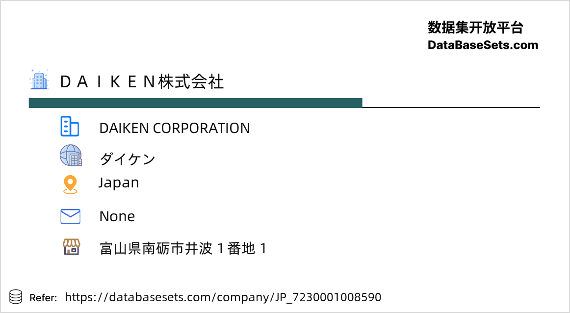 Japan-7230001008590