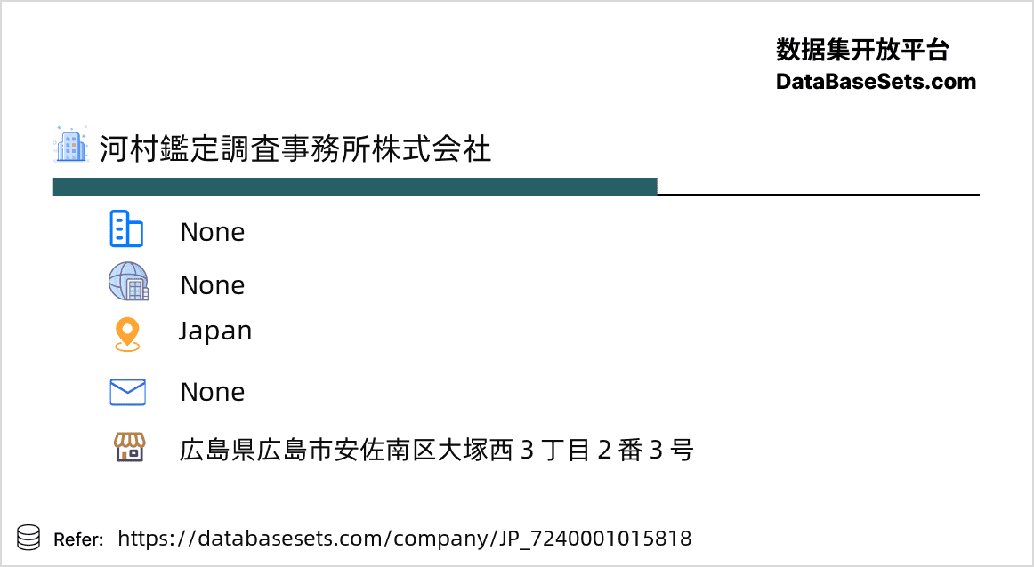 Japan-7240001015818